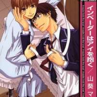  ����� Invader wa Ai wo Idaku <small>Story & Art</small> 